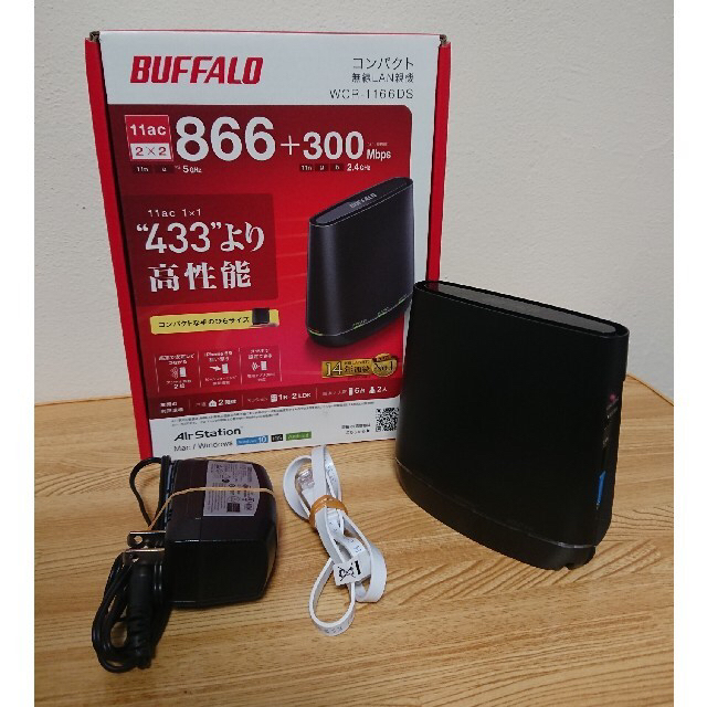 Buffalo(バッファロー)のコンパクト無線LAN親機 スマホ/家電/カメラのPC/タブレット(PC周辺機器)の商品写真