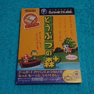 ゲームキューブ GC オレンジ どうぶつの森＋ メモリーカード59付 管理034