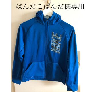 ナイキ(NIKE)のNIKE ナイキジュニアLサイズ　青色裏起毛フード付きパーカーUSED美品(ジャケット/上着)