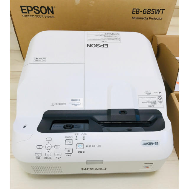 EPSON EB-685WT  ビジネス　プロジェクター