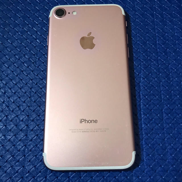 iPhone(アイフォーン)のiPhone7 256GB ローズゴールド スマホ/家電/カメラのスマートフォン/携帯電話(スマートフォン本体)の商品写真