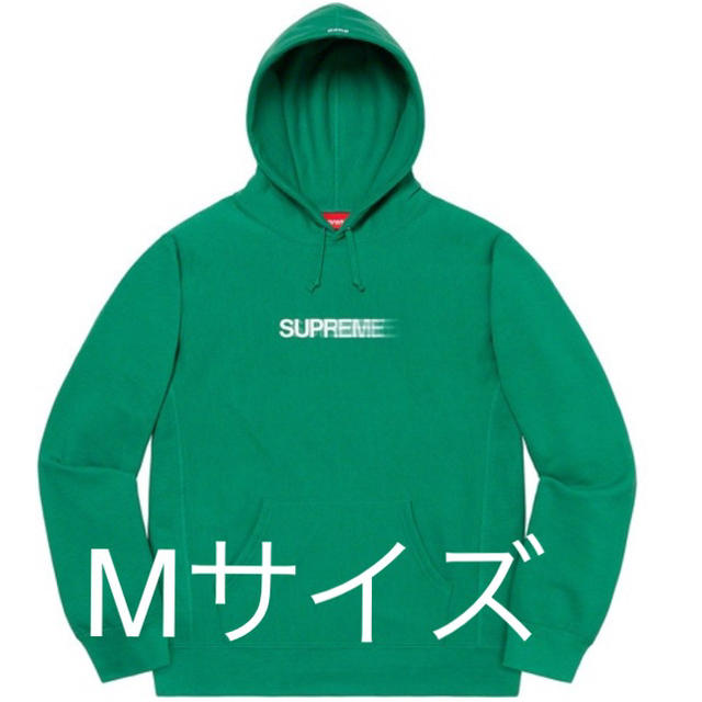 格安Motion Logo Hooded Sweatshirt 緑 pine M