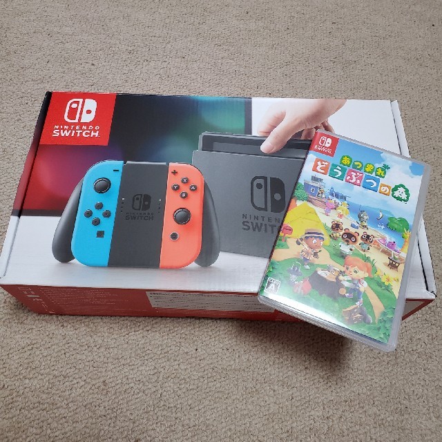 家庭用ゲーム機本体Nintendo Switch＋あつまれどうぶつの森ソフト