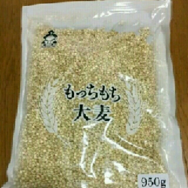 もっちもち大麦 食品/飲料/酒の食品(米/穀物)の商品写真