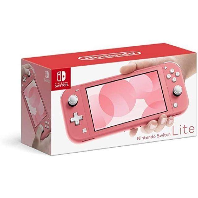 新品未使用　Nintendo Switch Lite コーラル①　即日発送