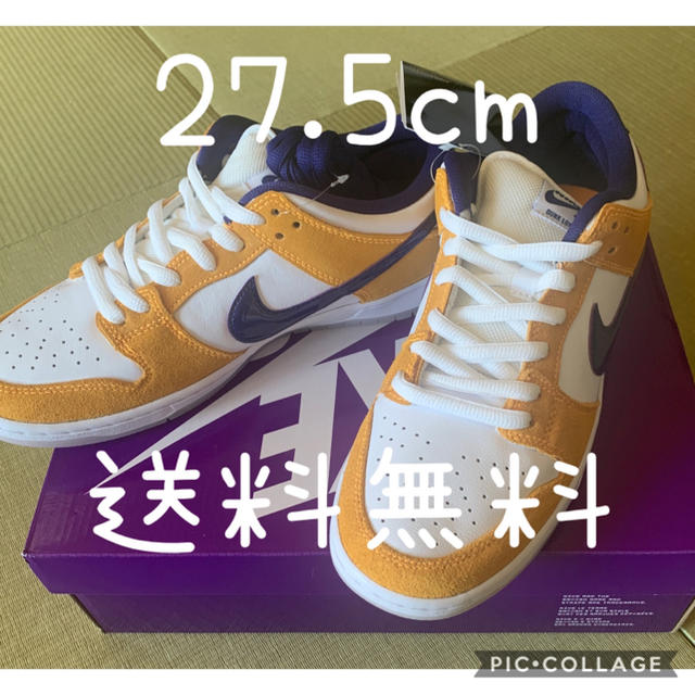 NIKE SB DUNK LOW LASER ORANGE 27.5cm 新品スニーカー