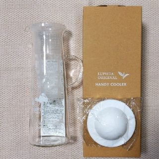 ルピシア(LUPICIA)のLUPICIA ルピシア ハンディクーラー 白 1000ml(タンブラー)