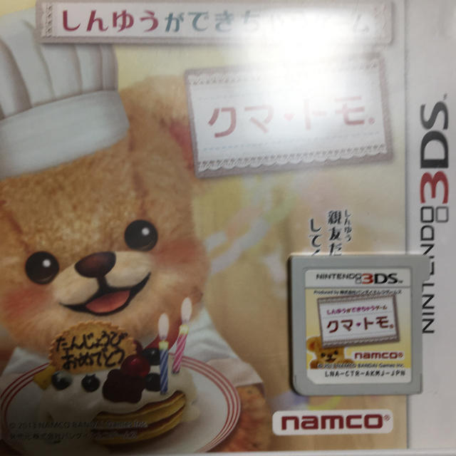 任天堂(ニンテンドウ)のクマ・トモ 3DS エンタメ/ホビーのゲームソフト/ゲーム機本体(携帯用ゲームソフト)の商品写真