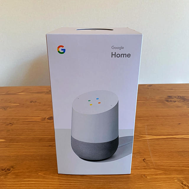 google home