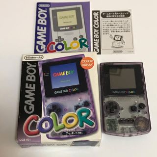 ニンテンドウ(任天堂)の【ジャンク品】【故障品】ゲームボーイカラー（クリアパープル）(携帯用ゲーム機本体)