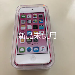 アイポッドタッチ(iPod touch)のiPod touch第6世代　　32GBピンク☆新品未使用(ポータブルプレーヤー)