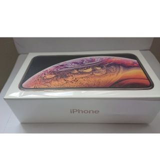 アイフォーン(iPhone)の【オマケつき】simロックフリー docomo Apple iPhone xs (スマートフォン本体)