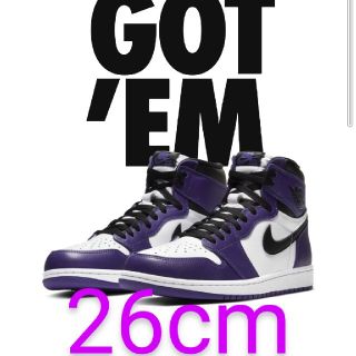 ナイキ(NIKE)のNIKE AIR JORDAN 1 Court Purple 26cm(スニーカー)