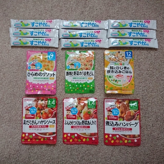 粉ミルク&離乳食セット キッズ/ベビー/マタニティの授乳/お食事用品(その他)の商品写真