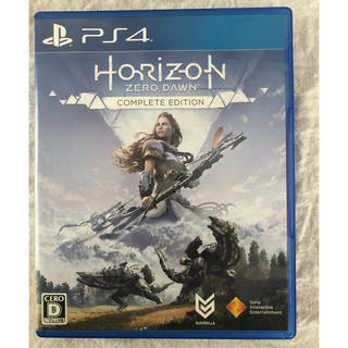 Horizon zero dawn complete edition(家庭用ゲームソフト)
