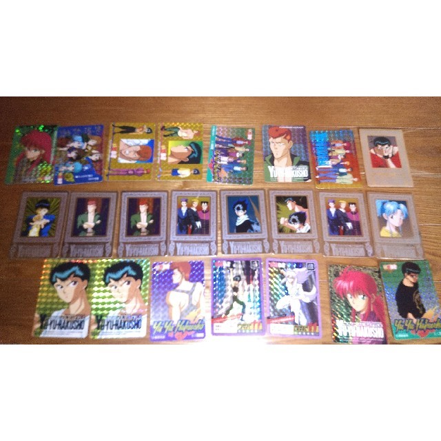 幽遊白書カード(様々な種類) 正規品販売! photo-vasy.net-メルカリは誰
