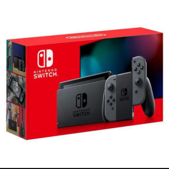 Nintendo Switch ニンテンドー スイッチ本体　グレー　新品未使用