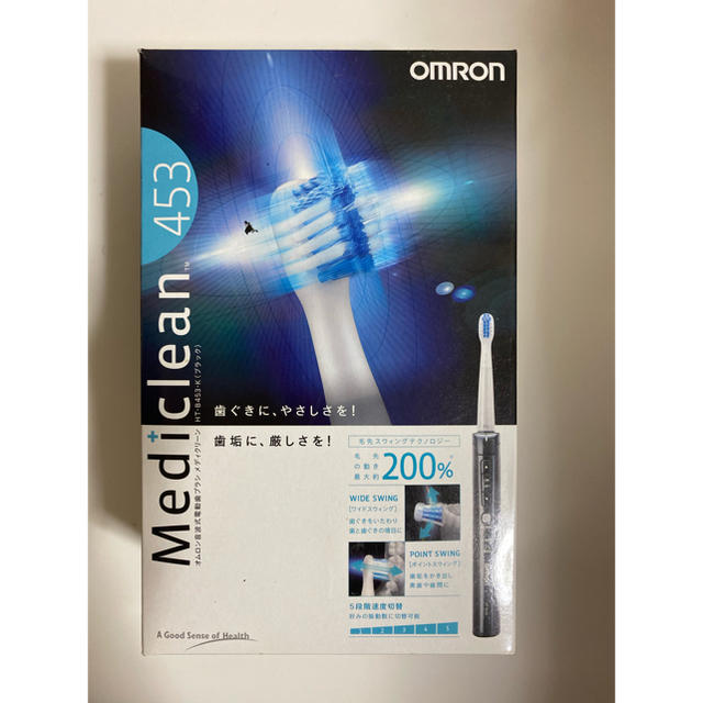 OMRON(オムロン)のオムロン　メディクリーン　電動歯ブラシ スマホ/家電/カメラの美容/健康(電動歯ブラシ)の商品写真