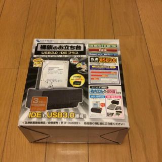 HDD外付け(PC周辺機器)