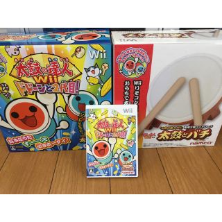 バンダイナムコエンターテインメント(BANDAI NAMCO Entertainment)のWii 太鼓の達人　ドドーンと2代目！　タタコン　セット　ソフト付き　ほぼ未使用(家庭用ゲーム機本体)