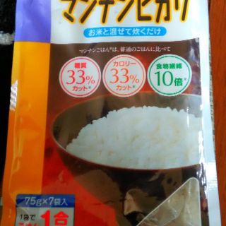 オオツカセイヤク(大塚製薬)の値下げしました。大塚製薬マンナンヒカリ　75g入り×7本(米/穀物)