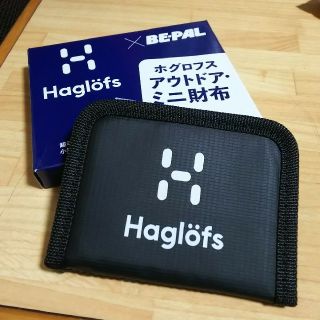 ホグロフス(Haglofs)の【BE-PAL付録】Haglofsミニ財布(その他)