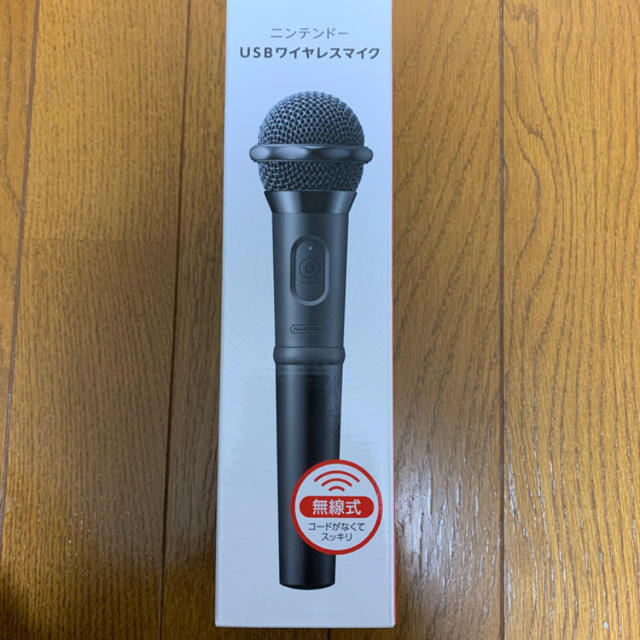 ニンテンドーUSBワイヤレスマイク orbitin.id