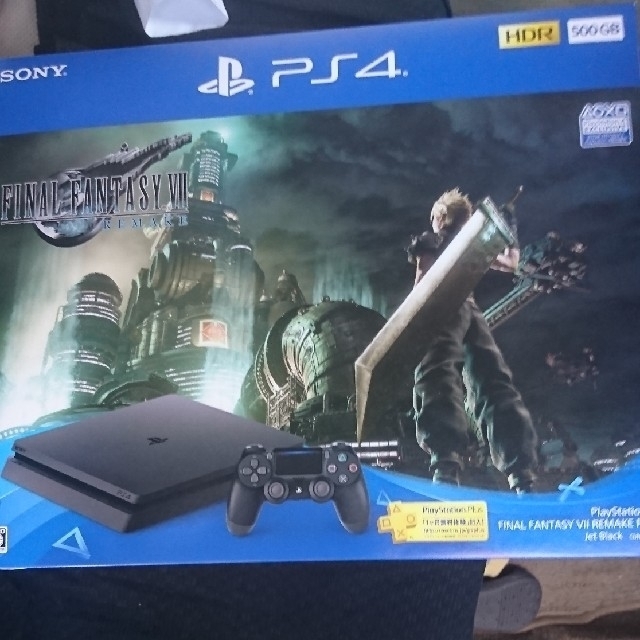 新品ps4  500GB    FF7 同梱版ゲームソフト/ゲーム機本体