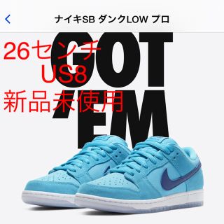 ナイキ(NIKE)の新品未使用 ナイキ　SB ダンク ロー プロ ブルーフューリー/ディープロイヤル(スニーカー)