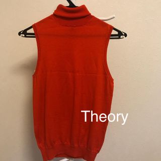 セオリー(theory)のtheory 綺麗色タートルネック♡(カットソー(半袖/袖なし))