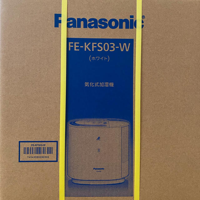 パナソニック Panasonic FE-KFS03-W 気化式加湿機