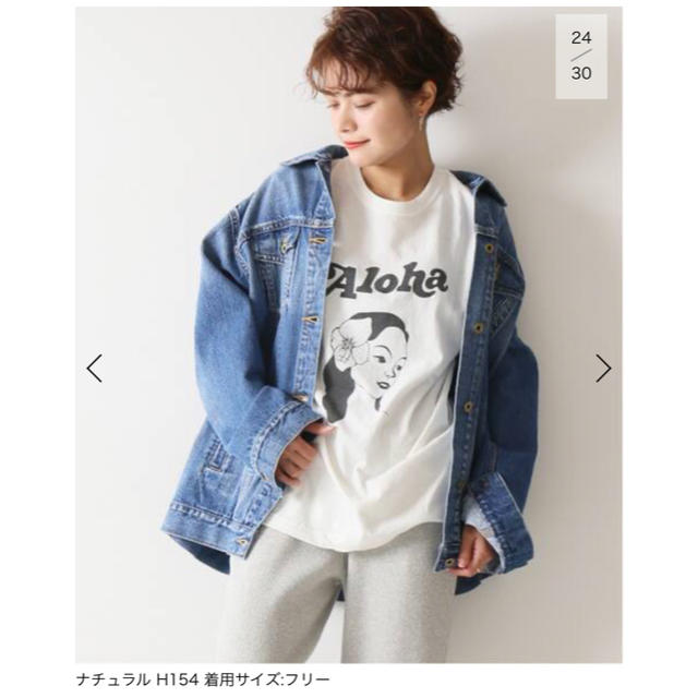 Spick & Span(スピックアンドスパン)のSpick and Span 【FUNG】Tシャツ レディースのトップス(Tシャツ(半袖/袖なし))の商品写真