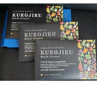 ファビウス(FABIUS)のKUROJIRU　クロジル30包×3(ダイエット食品)