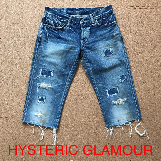 激安特価品 定価¥5.3万 Hysteric Glamour ダメージ デニム パンツ S