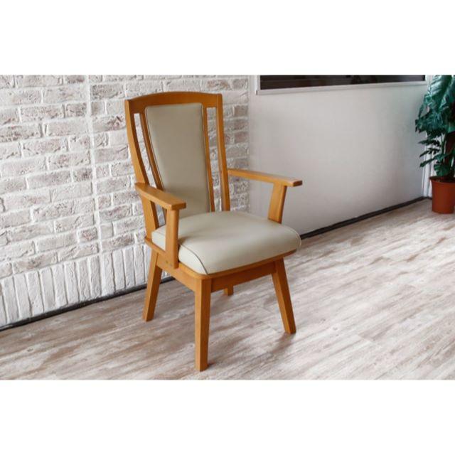 CRS-L5　4人掛け用ダイニングセット　テーブル＋アームチェア4脚　ナチュラル インテリア/住まい/日用品の椅子/チェア(ダイニングチェア)の商品写真
