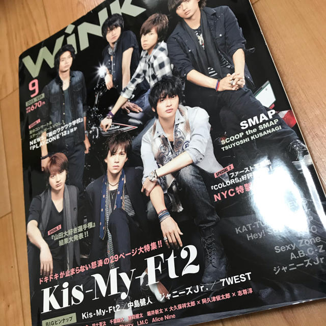 NEWS(ニュース)のwink up 2013年　9月号　Kis-My-Ft2 NEWS NYC エンタメ/ホビーのタレントグッズ(アイドルグッズ)の商品写真