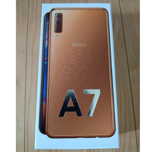 Galaxy A7