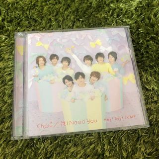 ヘイセイジャンプ(Hey! Say! JUMP)のChau＃/我 I Need You Hey!Say!JUMP(その他)