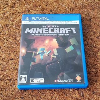 Minecraft： PlayStation Vita Edition Vita(携帯用ゲームソフト)