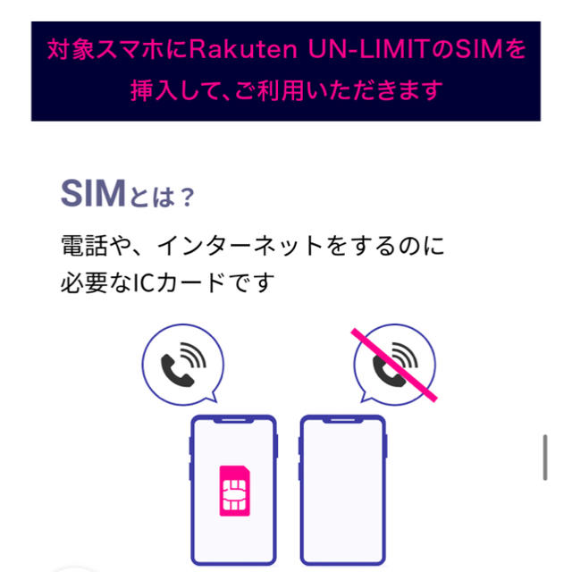 Galaxy(ギャラクシー)のGalaxy S10 SIMフリー ホワイト ギャラクシー 楽天モバイル 新品 スマホ/家電/カメラのスマートフォン/携帯電話(スマートフォン本体)の商品写真