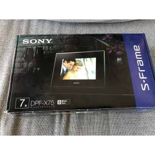 ソニー(SONY)のほぼ新品未使用☆SONY☆デジタルフォトフレーム☆DPF-X75(フォトフレーム)