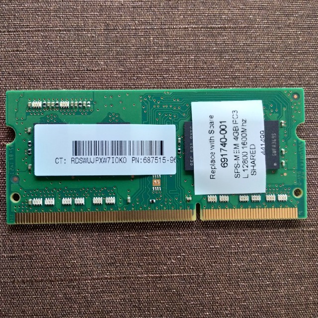 SAMSUNG(サムスン)の4GB PC3L-12800S メモリ スマホ/家電/カメラのPC/タブレット(PCパーツ)の商品写真
