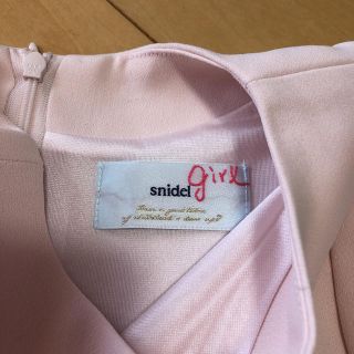 スナイデル(SNIDEL)のsnidel ワンピース(ワンピース)