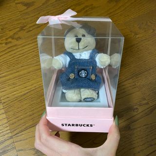 スターバックスコーヒー(Starbucks Coffee)のスターバックス　台湾　くま(キーホルダー)