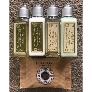 ロクシタン(L'OCCITANE)のロクシタン　アメニティ(バスグッズ)