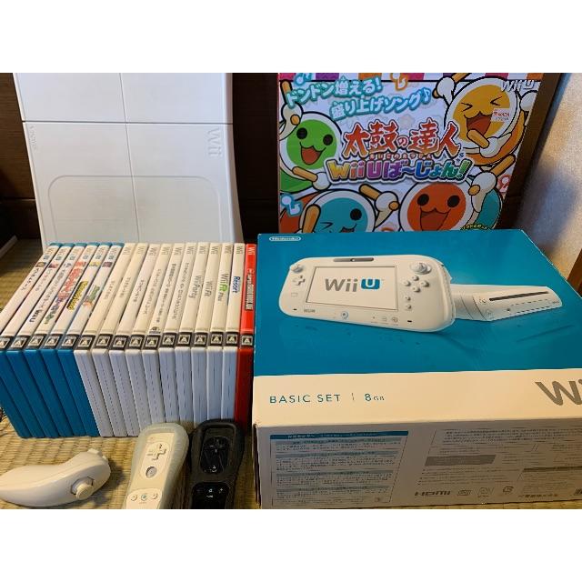 wii ソフト 17本セット