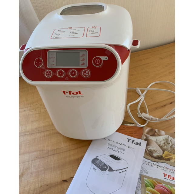 未使用] T-fal ホームベーカリー ブーランジェリー - www