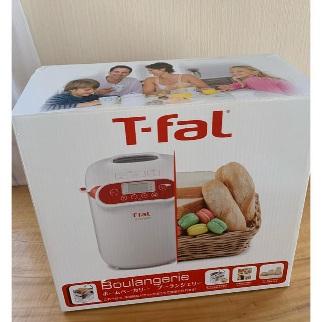 T-fal(ティファール)のにじいろ様専用【未使用】T-fal ホームベーカリー　ブーランジェリー スマホ/家電/カメラの調理家電(ホームベーカリー)の商品写真