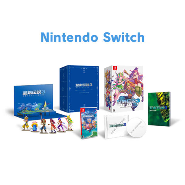 聖剣伝説3 トライアルズ オブ マナ Switch 特典未使用