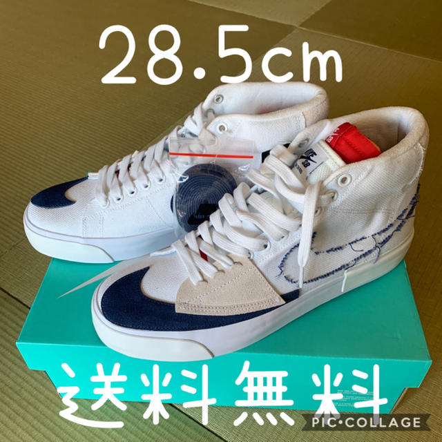 NIKE(ナイキ)のNIKE SB ZOOM BLAZER MID EDGE 28.5cm メンズの靴/シューズ(スニーカー)の商品写真